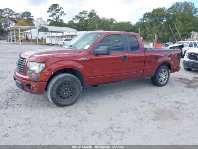 Photo 1 VIN: 1FTFX1CF9EKF50627 - FORD F-150 