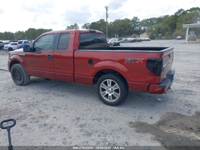 Photo 2 VIN: 1FTFX1CF9EKF50627 - FORD F-150 