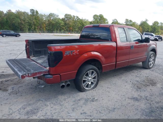 Photo 3 VIN: 1FTFX1CF9EKF50627 - FORD F-150 