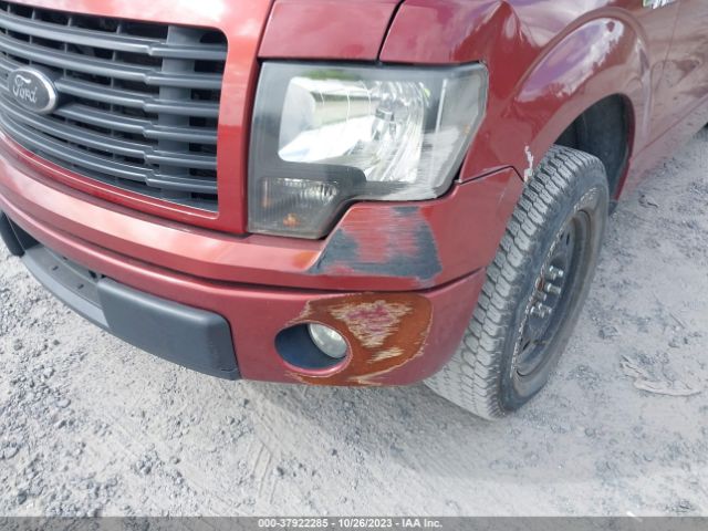 Photo 5 VIN: 1FTFX1CF9EKF50627 - FORD F-150 