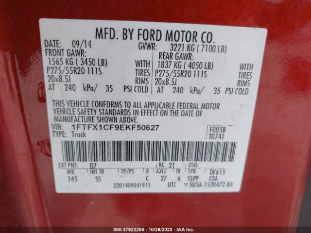 Photo 8 VIN: 1FTFX1CF9EKF50627 - FORD F-150 