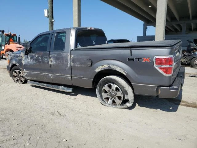 Photo 1 VIN: 1FTFX1CFXDKG16973 - FORD F150 SUPER 