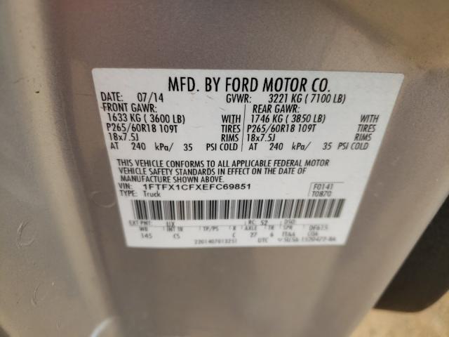 Photo 9 VIN: 1FTFX1CFXEFC69851 - FORD F150 SUPER 