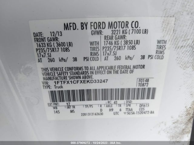 Photo 8 VIN: 1FTFX1CFXEKD33247 - FORD F-150 