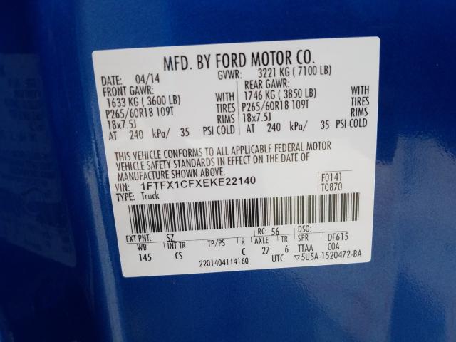 Photo 9 VIN: 1FTFX1CFXEKE22140 - FORD F150 SUPER 