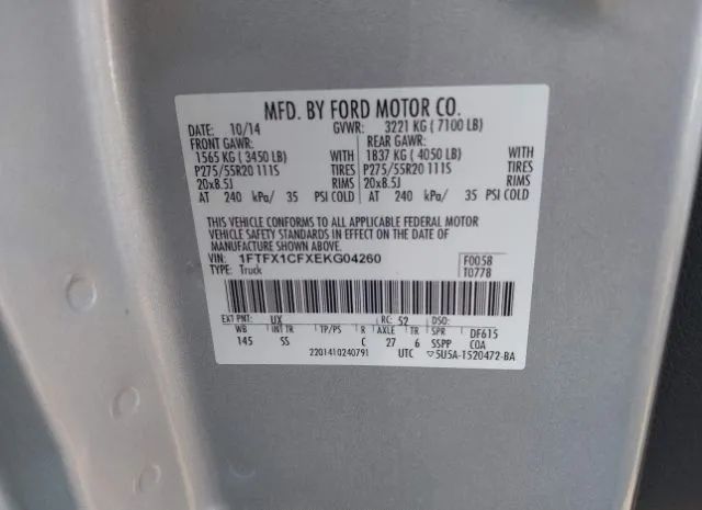 Photo 8 VIN: 1FTFX1CFXEKG04260 - FORD F-150 