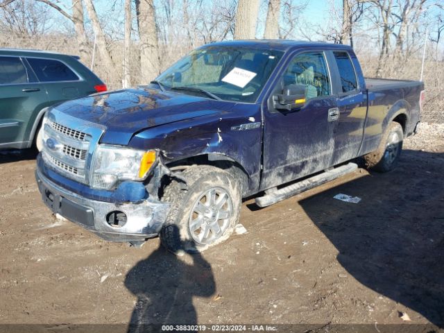 Photo 1 VIN: 1FTFX1CFXEKG42958 - FORD F-150 