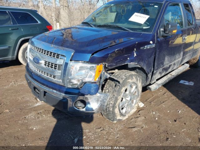 Photo 5 VIN: 1FTFX1CFXEKG42958 - FORD F-150 