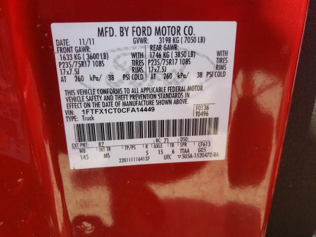 Photo 9 VIN: 1FTFX1CT0CFA14449 - FORD F150 SUPER 