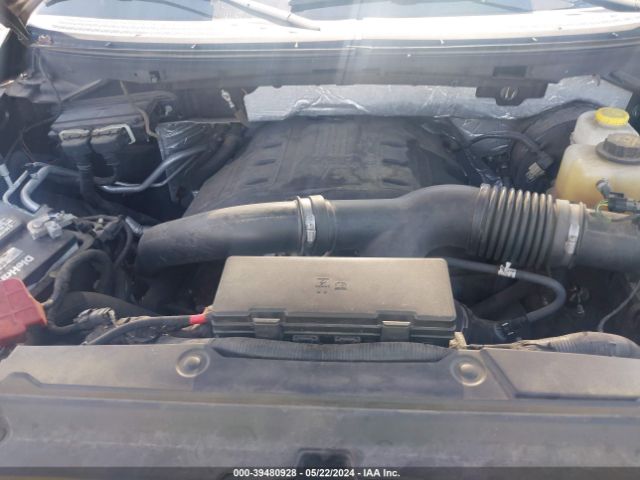 Photo 9 VIN: 1FTFX1CT0EFB08642 - FORD F150 