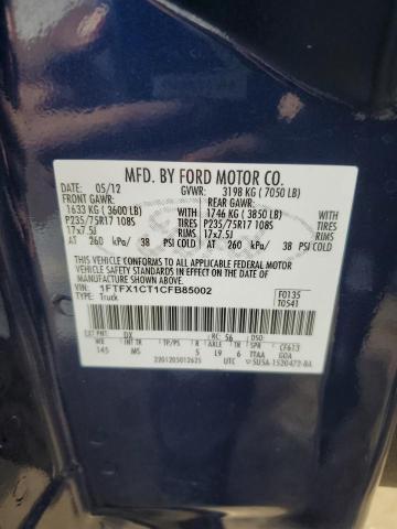 Photo 11 VIN: 1FTFX1CT1CFB85002 - FORD F150 SUPER 