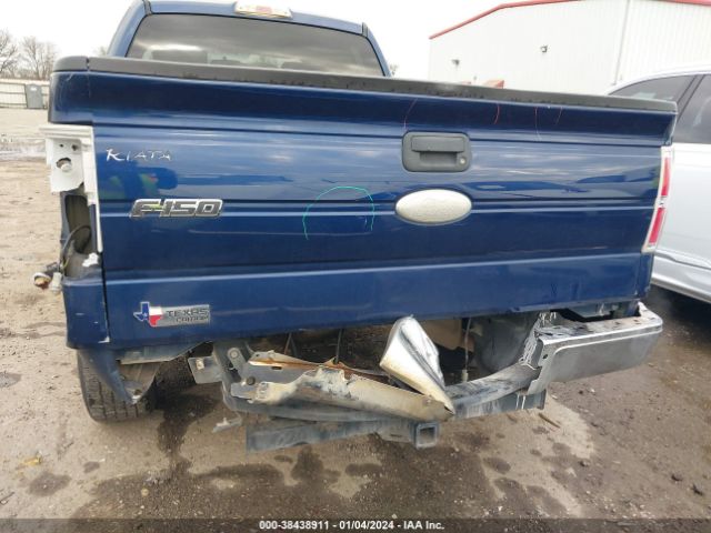 Photo 5 VIN: 1FTFX1CT2BFC72258 - FORD F150 