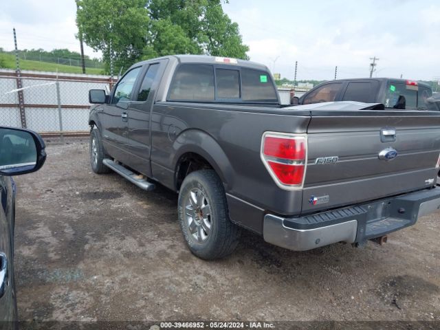 Photo 2 VIN: 1FTFX1CT2EFC69669 - FORD F-150 