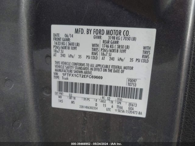 Photo 8 VIN: 1FTFX1CT2EFC69669 - FORD F-150 