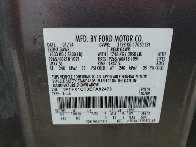 Photo 12 VIN: 1FTFX1CT3EFA82473 - FORD F150 SUPER 