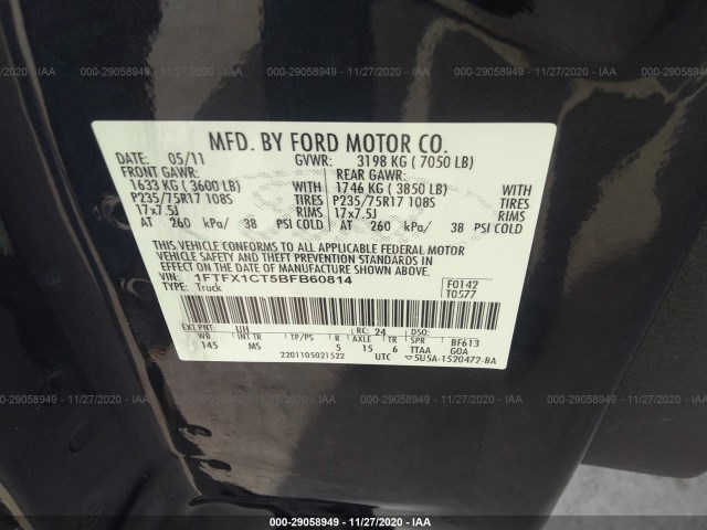 Photo 8 VIN: 1FTFX1CT5BFB60814 - FORD F-150 