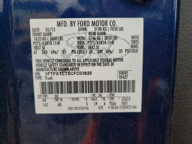 Photo 11 VIN: 1FTFX1CT5CFC03825 - FORD F150 SUPER 