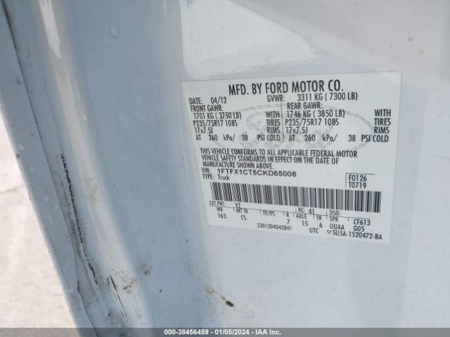 Photo 8 VIN: 1FTFX1CT5CKD65008 - FORD F-150 