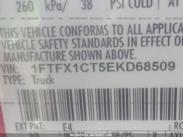 Photo 8 VIN: 1FTFX1CT5EKD68509 - FORD F-150 