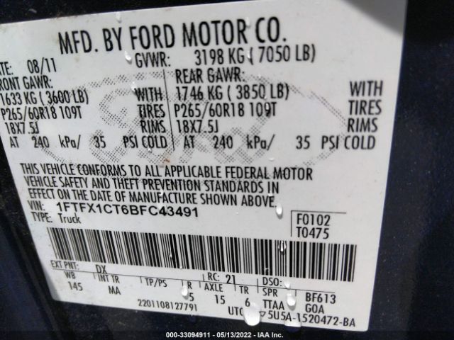 Photo 8 VIN: 1FTFX1CT6BFC43491 - FORD F-150 