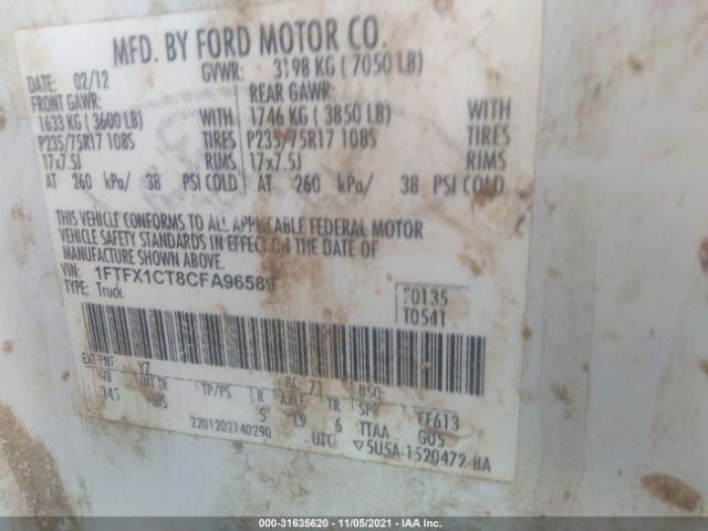 Photo 8 VIN: 1FTFX1CT8CFA96589 - FORD F-150 