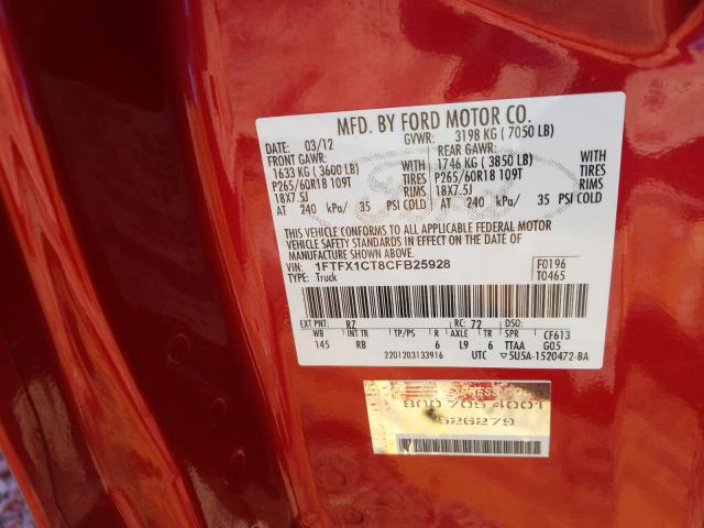 Photo 9 VIN: 1FTFX1CT8CFB25928 - FORD F-150 