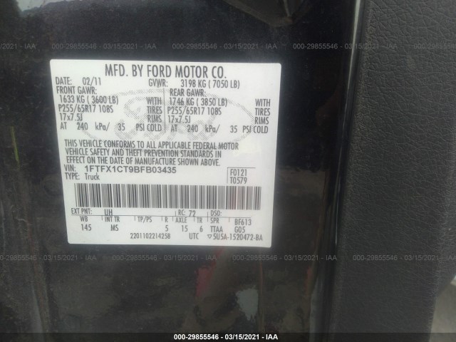 Photo 8 VIN: 1FTFX1CT9BFB03435 - FORD F-150 