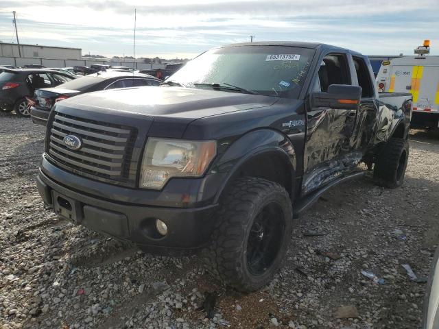 Photo 1 VIN: 1FTFX1CV0AKC37869 - FORD F150 SUPER 