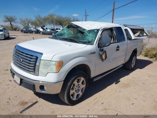 Photo 1 VIN: 1FTFX1CV5AKA26148 - FORD F-150 