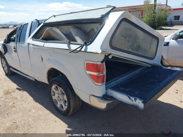 Photo 2 VIN: 1FTFX1CV5AKA26148 - FORD F-150 