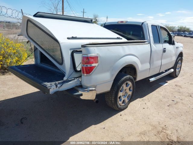 Photo 3 VIN: 1FTFX1CV5AKA26148 - FORD F-150 