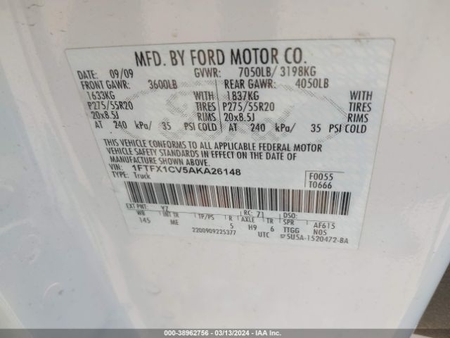 Photo 8 VIN: 1FTFX1CV5AKA26148 - FORD F-150 