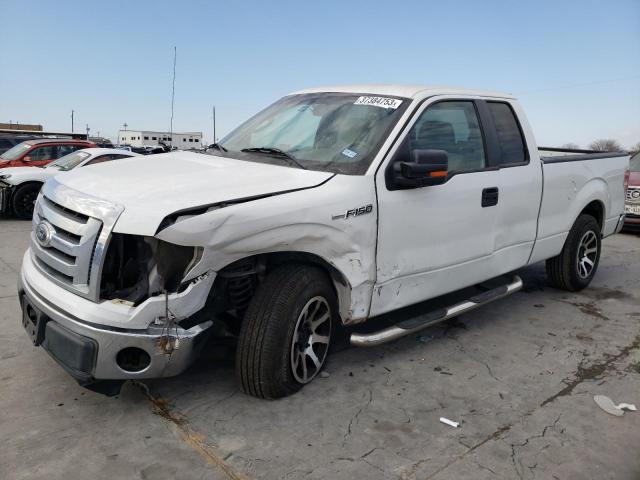 Photo 0 VIN: 1FTFX1CV6AKE32889 - FORD F150 SUPER 