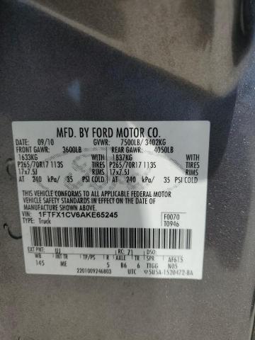 Photo 11 VIN: 1FTFX1CV6AKE65245 - FORD F-150 