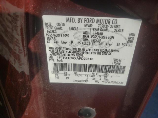 Photo 9 VIN: 1FTFX1CVXAFD29516 - FORD F150 SUPER 