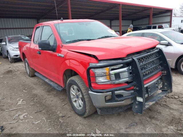 Photo 0 VIN: 1FTFX1E52KKC85243 - FORD F-150 