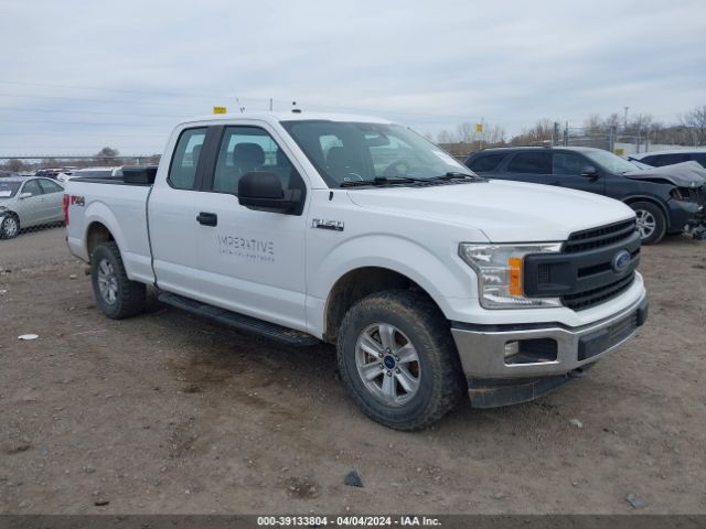 Photo 0 VIN: 1FTFX1E52KKD17401 - FORD F-150 