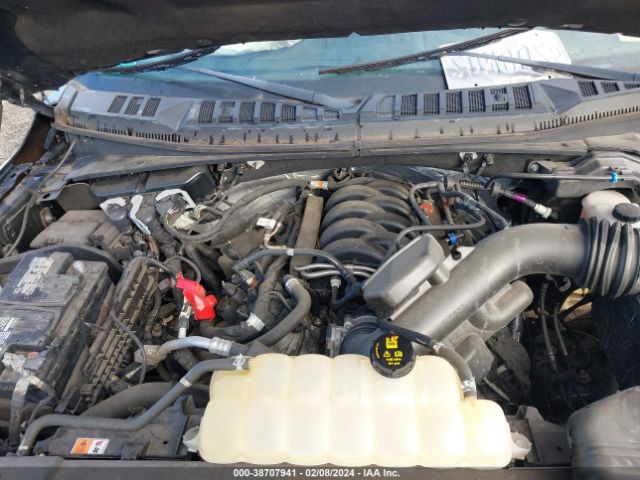 Photo 9 VIN: 1FTFX1E54JFB09706 - FORD F-150 