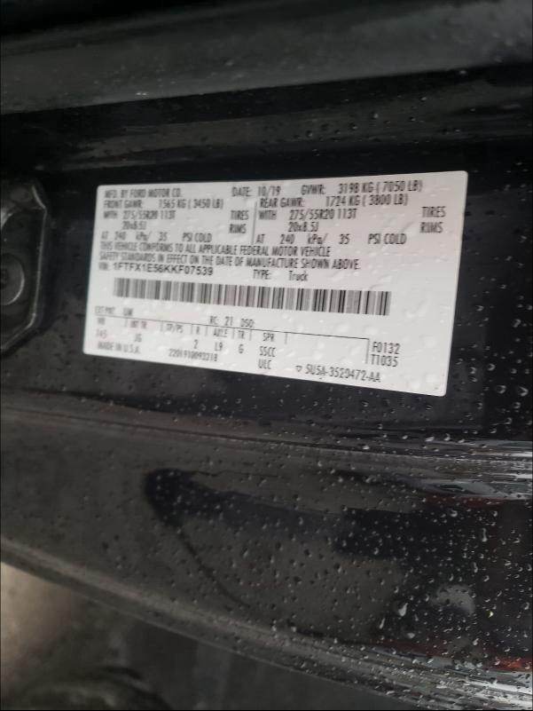 Photo 9 VIN: 1FTFX1E56KKF07539 - FORD F150 SUPER 