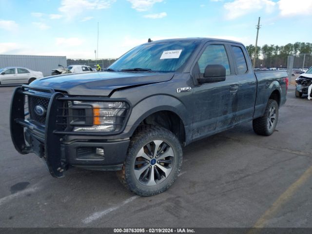 Photo 1 VIN: 1FTFX1E57LFC38039 - FORD F-150 