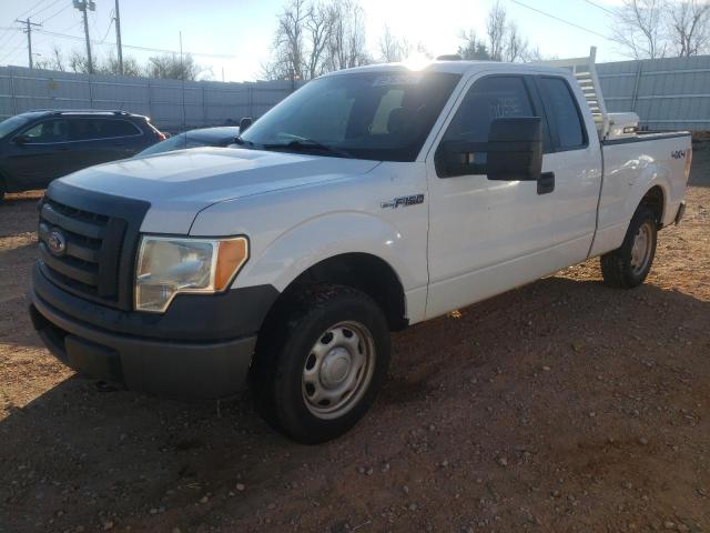 Photo 1 VIN: 1FTFX1EF0BFA96057 - FORD F150 SUPER 