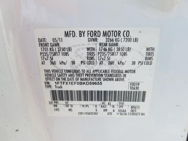 Photo 9 VIN: 1FTFX1EF0BKD59655 - FORD F150 SUPER 