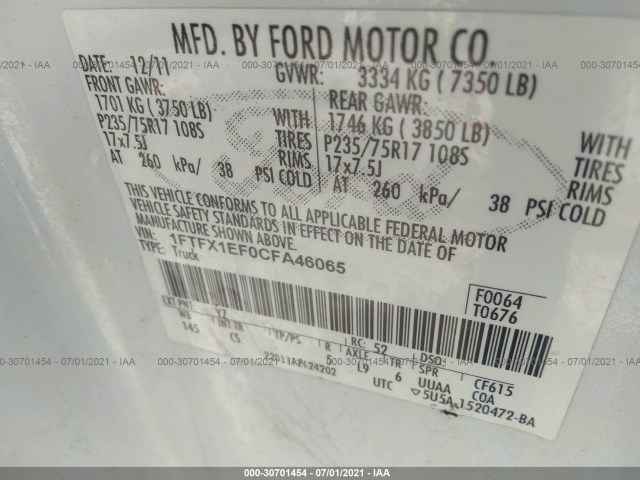 Photo 8 VIN: 1FTFX1EF0CFA46065 - FORD F-150 