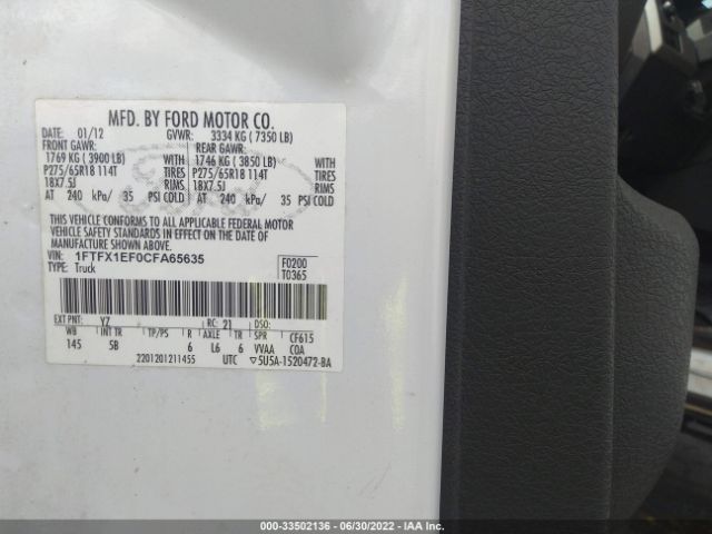 Photo 8 VIN: 1FTFX1EF0CFA65635 - FORD F-150 