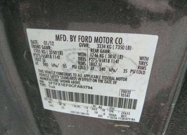 Photo 8 VIN: 1FTFX1EF0CFA83794 - FORD F-150 