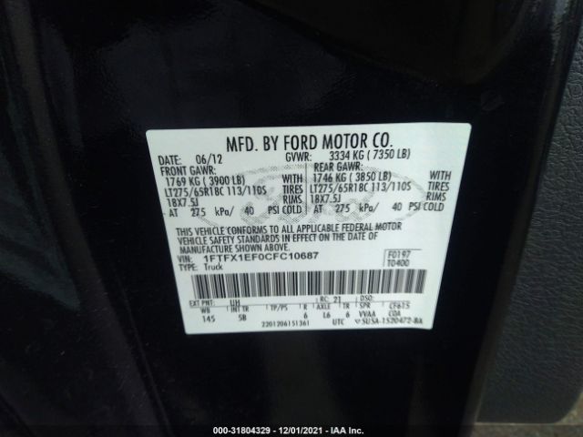 Photo 8 VIN: 1FTFX1EF0CFC10687 - FORD F-150 