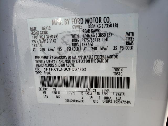 Photo 9 VIN: 1FTFX1EF0CFC67763 - FORD F150 SUPER 