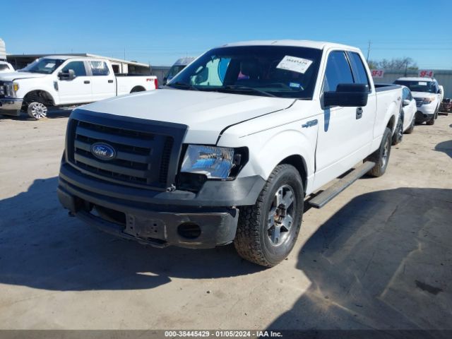 Photo 1 VIN: 1FTFX1EF0CFD02463 - FORD F-150 