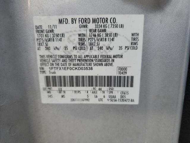 Photo 11 VIN: 1FTFX1EF0CKD03538 - FORD F150 SUPER 