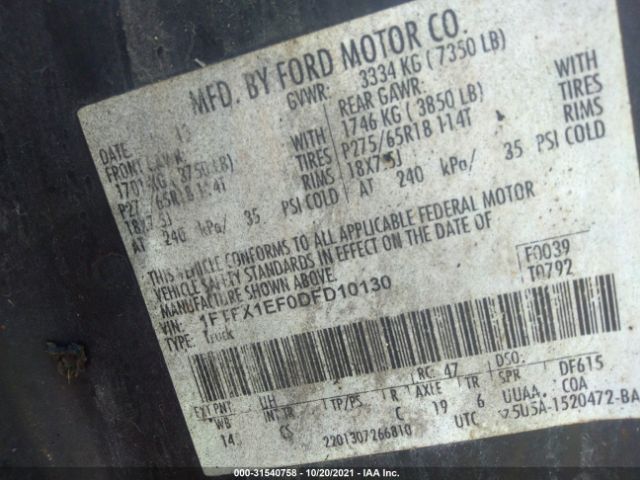 Photo 8 VIN: 1FTFX1EF0DFD10130 - FORD F-150 